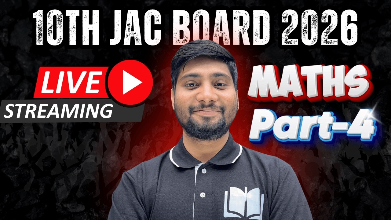 JAC BOARD Class 10th | Maths  का डर ख़त्म🔥| | Hindi & English Medium | By Vikrant  sir