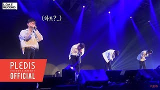 [NU'EST W] L.O.Λ.E RECORD EP.8