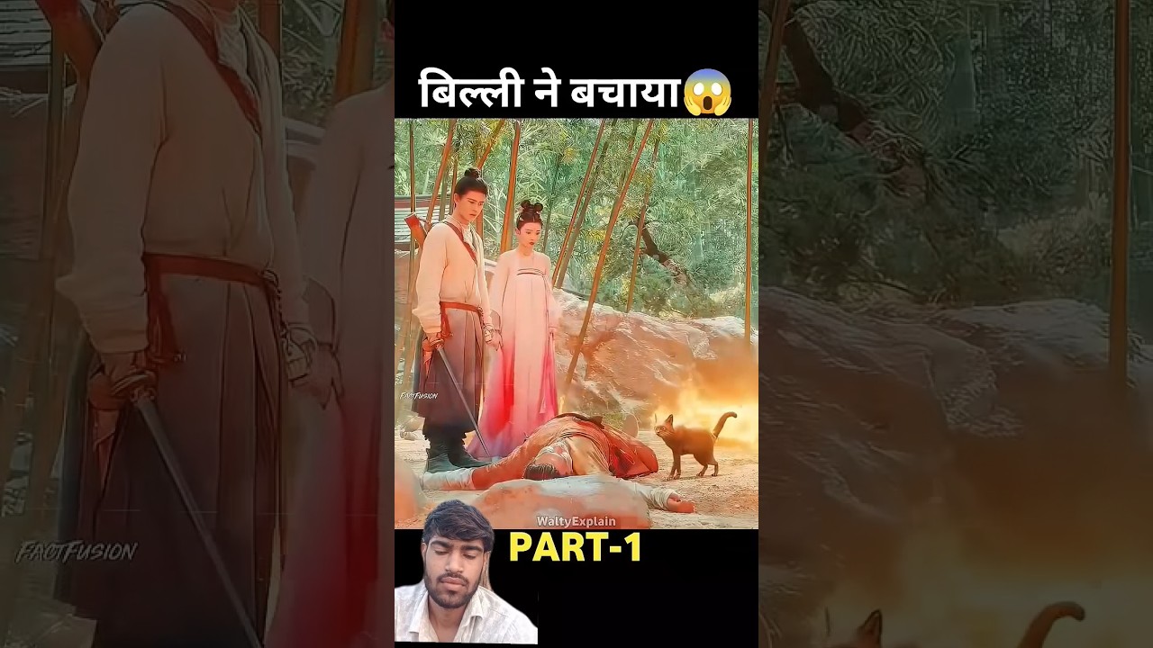 #shorts #movie #motivational #shortvideo #newsupdate #viralvideo