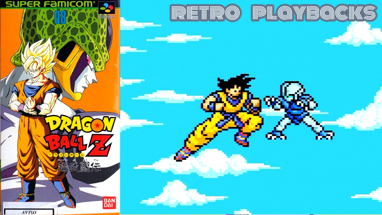 Dragon Ball Z: Super Saiya Densetsu |English| (ドラゴンボールZ