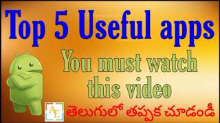 Best android apps 2021| Top 5 best apps | Telugu apps 2021 screenshot 5