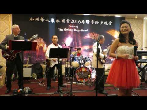 Golden Boyz (2016- NYE) 勁舞 Dancing Queen