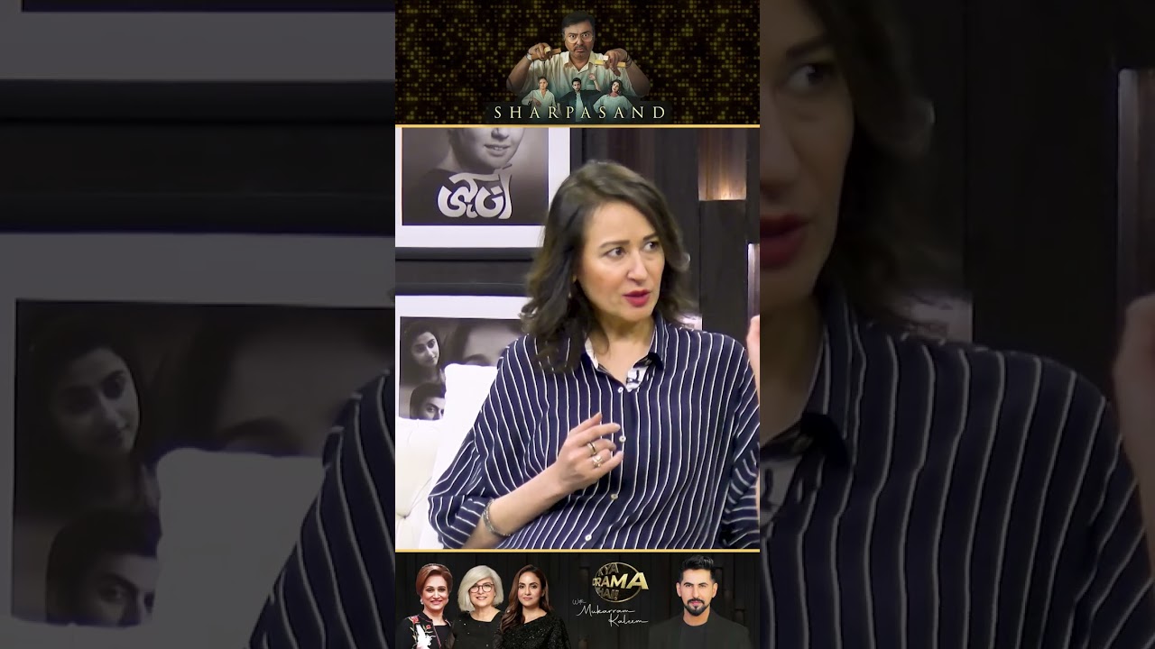 Sharpasand Drama Kis Ne Likha? I SharPasand Drama Review | Kya Drama Hai With Mukarram Kaleem