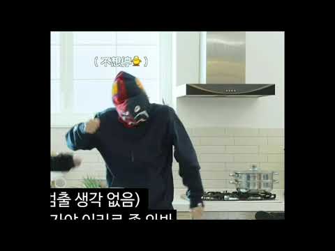 [NCT 윈윈] 터치집착녀가 만들어버린 2021ver. 터치