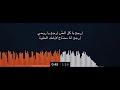 إرجع ياكل الحب