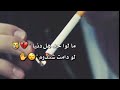 احمد الو سالم