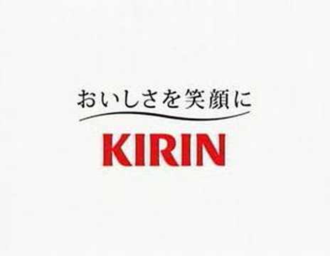 KIRIN LEMON _ Alisa Urahama.divx