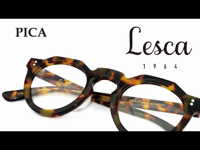 レスカ ルネティエ【Lesca LUNETIER PICA : col.H827】ボズュー