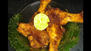 Tandoori chicken fry || restaurant style homemade || Less oil