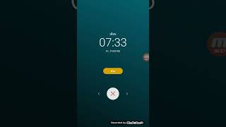 alarm clock  note5
