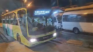 TW7948 NR91錦綉中環 XU4026 NR93錦綉元朗 TT5110 藍色穿梭巴士1號 TN8873 紅色免費穿梭巴士 WM7646 暫停載客