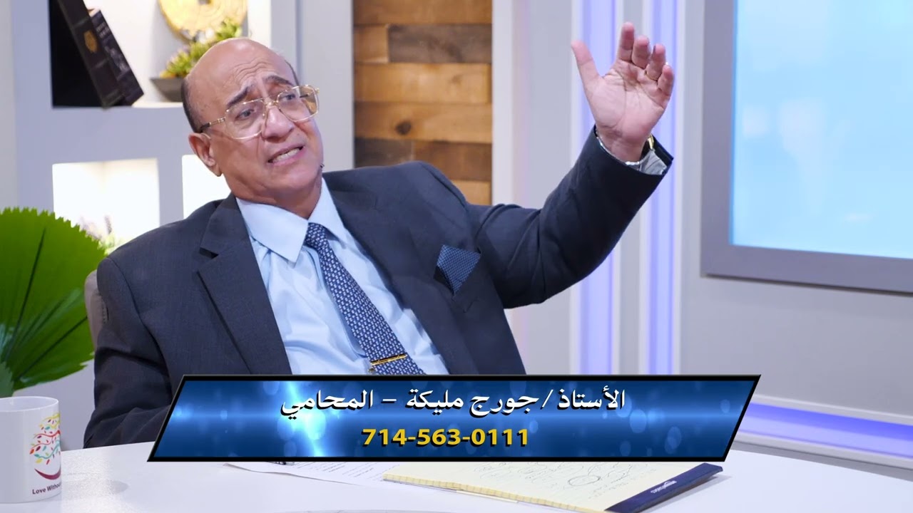 ماذا تفعل إذا أوقفك البوليس في امريكا ؟ اعرف حقوقك قبل فوات الاوان؟