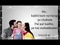 Yeh Hai Mohabbatein Title Song (Lyrics) | Star Plus | serial