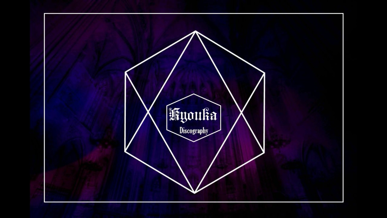 Kyoka - M (Full Album)