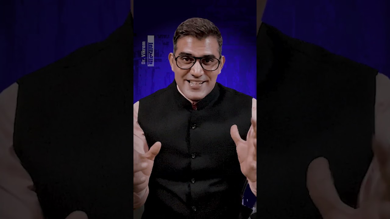 The Foot in the Door Technique 