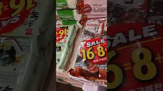 Asian Grocery Store Haul 2026 | Must Buy Snacks & Drinks You Need to Try#AsianMarket #GroceryHaul