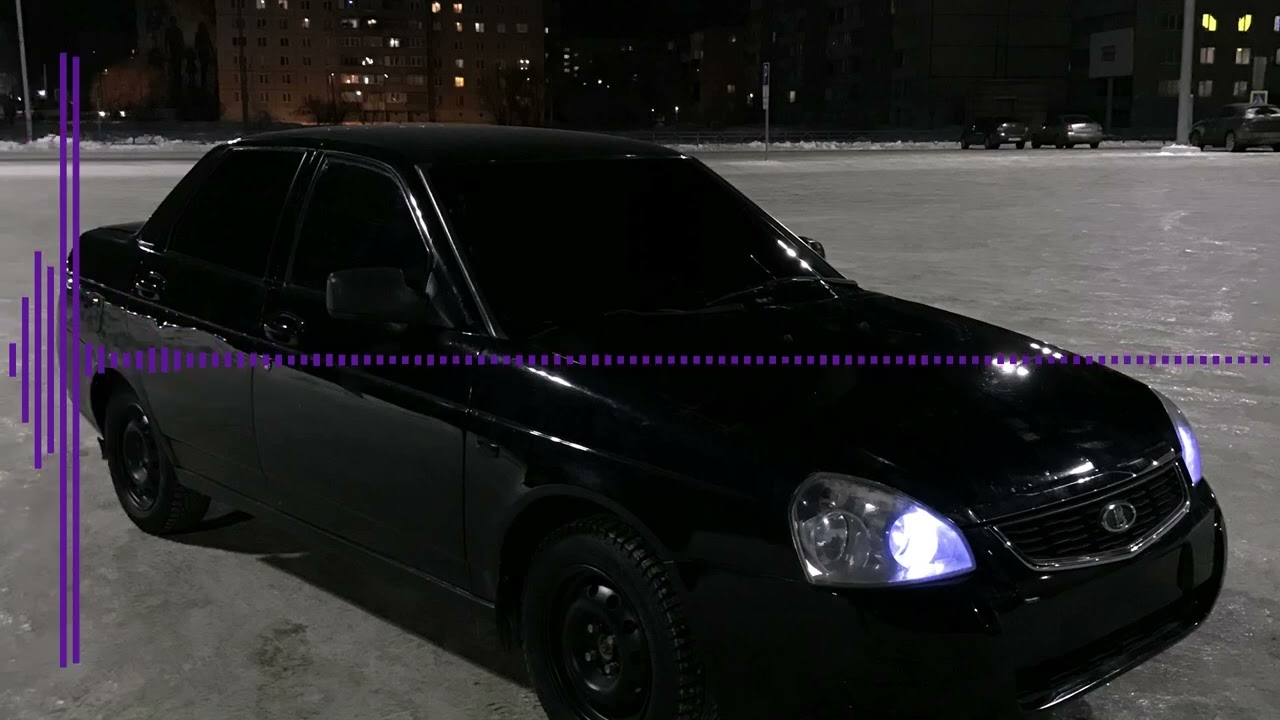 [42-53Hz] PAFOSS - Play Boy [Bass Boosted By GunSlayer]