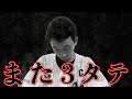 【また3タテ】結論、日本ハムには球場関係なく勝てません。