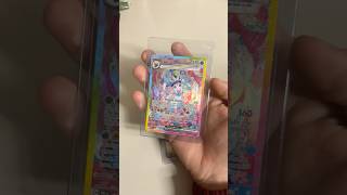 Prismatic Sylveon EX🤩 #pokemon #pokemoncards #pokemoncommunity