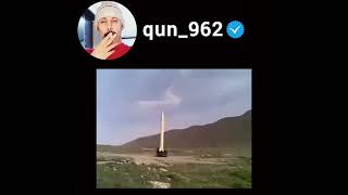 Scud - 66 - Arab Long Range Air Defence Missile System