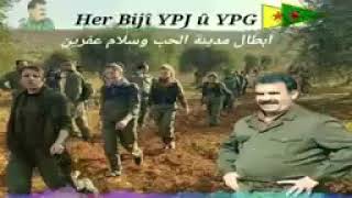 slav u rez je Bo wa u kurd u Kurdistan 🥰🥰🥰🥰⚘⚘⚘⚘⚘✌✌✌✌✌✌✌✌