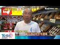 擠爆 連假首日湧出遊潮 排隊塞車少不了 擠爆 連假首日湧出遊潮 排隊塞車少不了