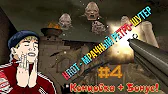 Гражданин CCCP