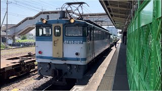国鉄EF65形2000番台2127号機（広島更新色・カラシ）＋タキ10B（両）が倉賀野駅4番線でタキが切り離された時の音（臨8877レ・新A53・石油輸送）2023.7.11