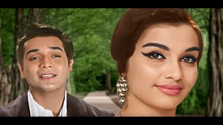 Pukarta Chala Hoon Main, Biswajit & Asha Parekh, Mere Sanam