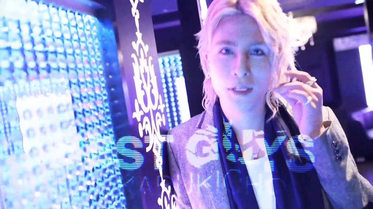 Grp ホスト 佐藤歩のcm動画が話題 ホストクラブでのかっこいい姿でファンを魅了 1787 By Grp Crooz Blog