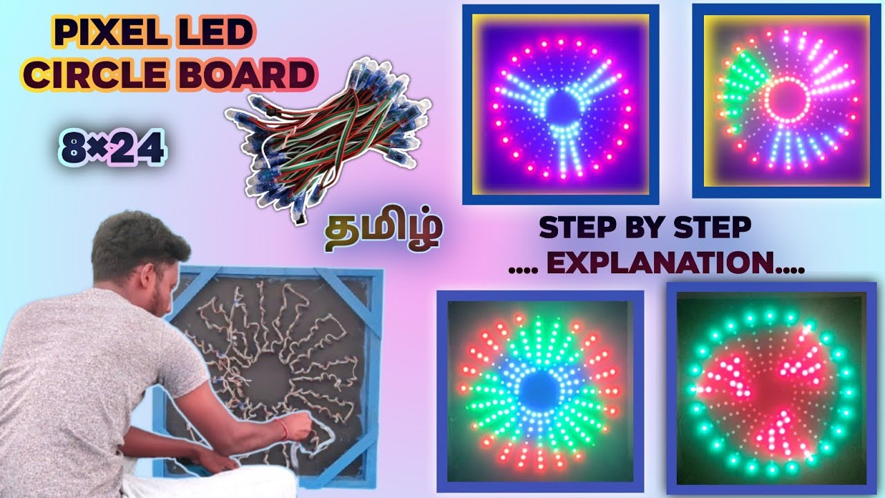 Как сделать пиксельную светодиодную круглую доску 🌠 /8*24 Charki/hero electro