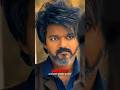 vijay kumar shorts movie seen