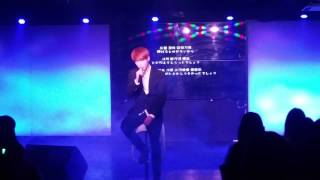 페임어스(FameUs)Japan Live in Showbox