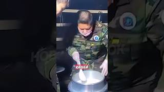 Thumbnail for 🤣 Проверка армейской кухни пошла не по плану! | Новостничок