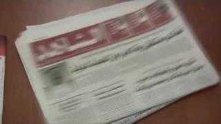 "Free Media, Free Kuwait" (Arabic) screenshot 4