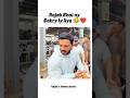 Rajab Bhai ny Bakry ly liye 🥹❤️#rajabfamily #viralvideo