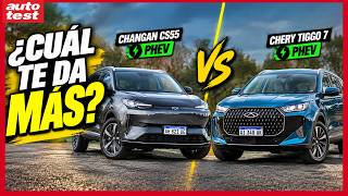 Chery Tiggo 7 CSH vs Changan CS55: ¿Vale pagar más?
