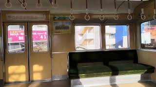 阪急5300系走行音(5313F・準急大阪梅田行き)十三駅→大阪梅田駅