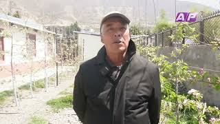 सतमम सयउ बगचल आह मसतङ Ap Report Ap1Hd