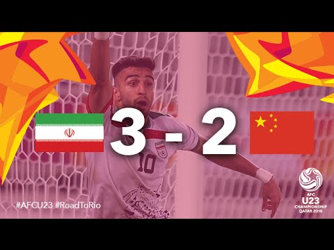 Iran Vs China Afc U23 Championship 2016 Group Stage Youtube