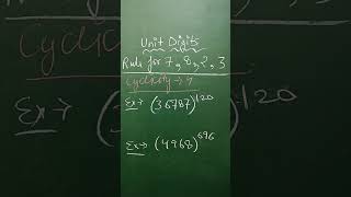 Part-3 || Unit Digits || For Competitive Questions || #education #edit #education channel #trending