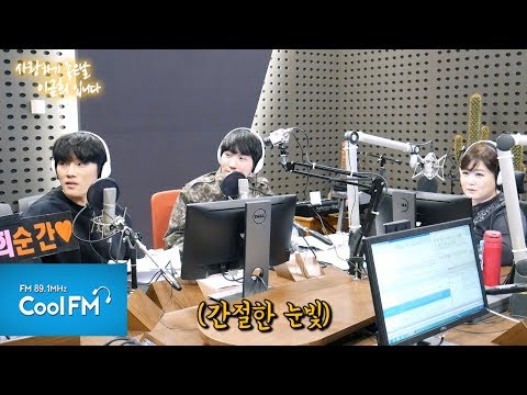 요구르트를 뺏어먹는 부장님을 향한 듀에토의 해결책! /181023[사랑하기 좋은 날, 이금희입니다]