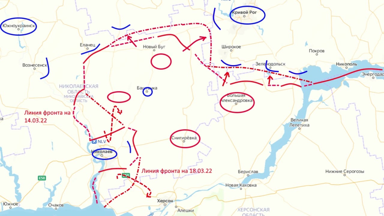 Карта боевых действий на украине на сегодня кривой рог