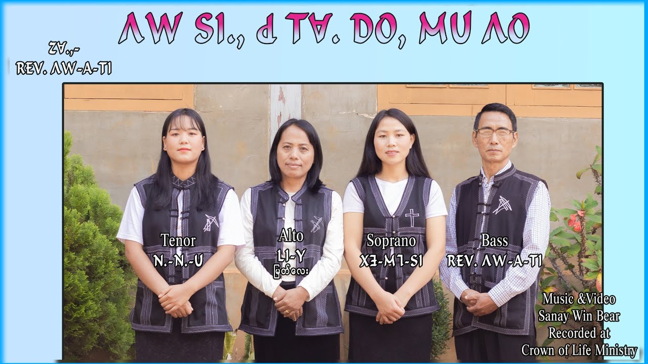 ꓥꓪ ꓢꓲꓻꓒ ꓔꓯ. ꓓꓳꓹ ꓟꓴ ꓥꓳ=