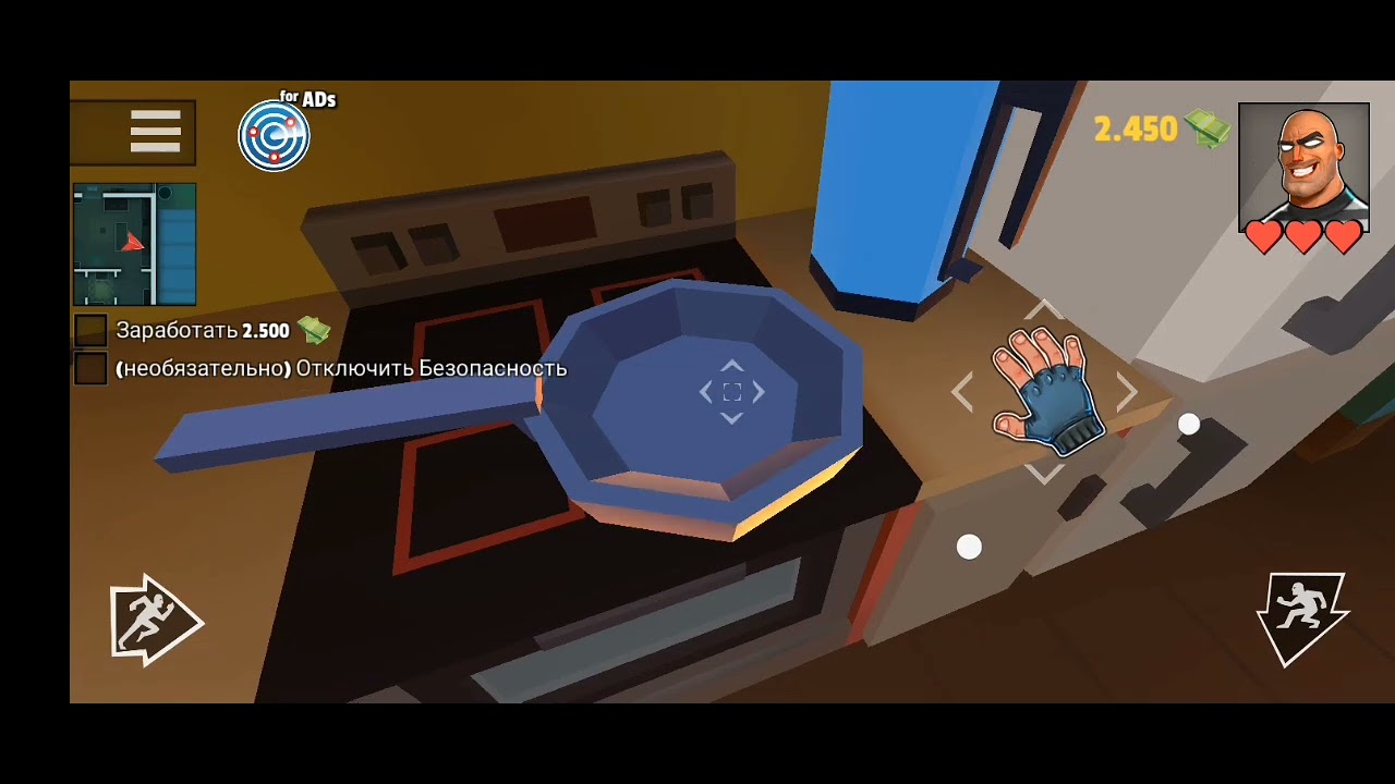 Прохождение Robbery Madness 2 часть 1 уровень 1