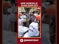 NDRF Working At Plane Crash Site Ahmedabad Plane Crash India Today NDRF Working At Plane Crash Site Ahmedabad Plane Crash India Today