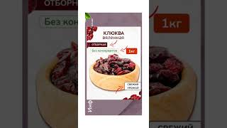 Как сделать карточку товаров и воронку продаж, чтобы увеличить продажи на Wildberries?