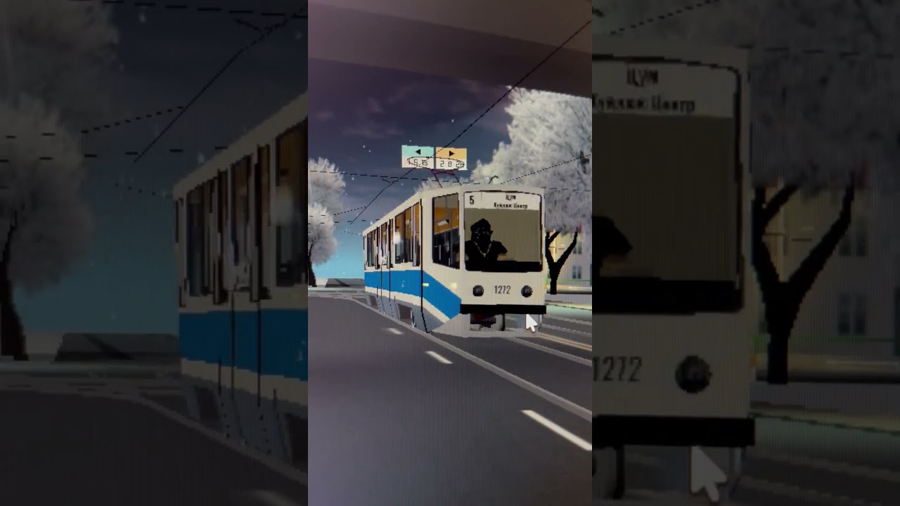  Nicolasagora524 Tramvaiul KTM 8 1272 Pe Linia 5