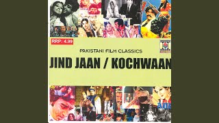 Download Lagu O Tahar Ja Zara MP3