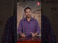 Cockroach Janata Party देश के लिए ख़तरा? Indian social media | Abhijeet Dipke